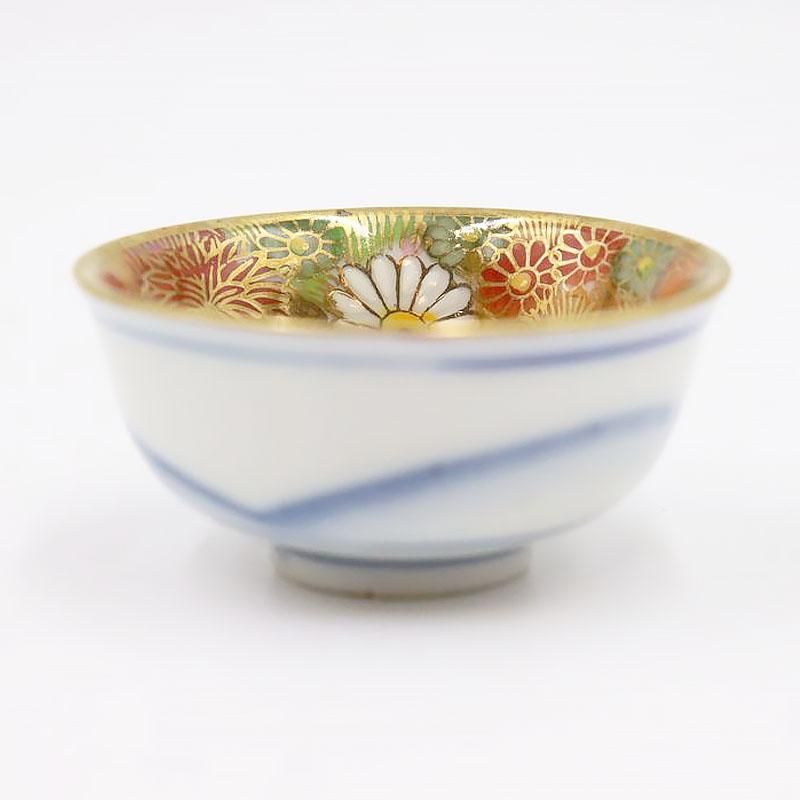 九谷焼 金蘭 錦手 猪口 盃 酒器 | 直径5.5 高さ3 cm | 昭和初期の