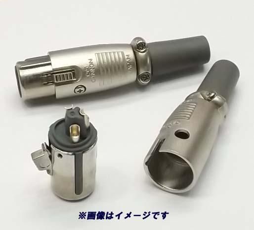 ITTキャノン メスコネクター XLR-※-11C - AKIBA Cobadennet