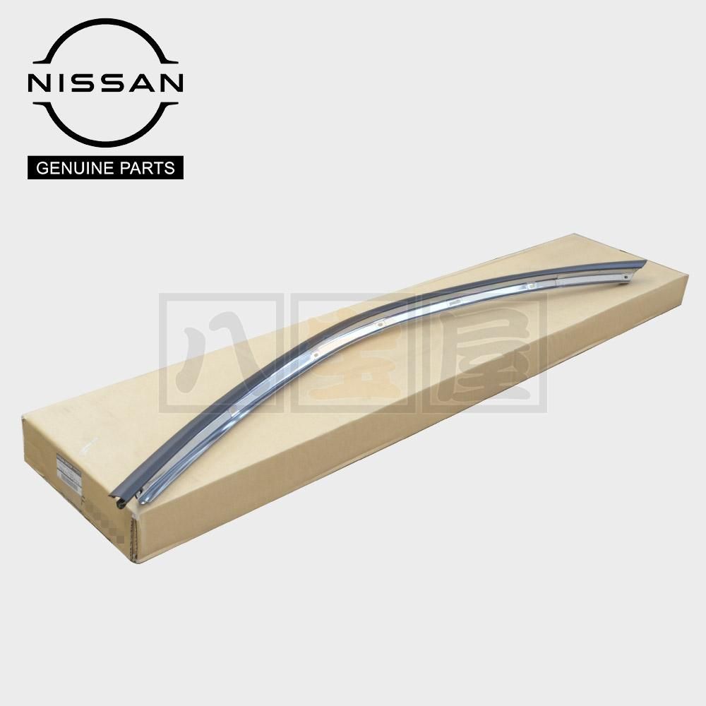 ニッサン純正ウェザーストリップリテーナー | 運転席側 - 八宝屋