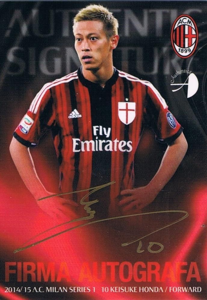 201415 フロンティア ACミランカードセット 直筆サイン 本田圭祐 【13