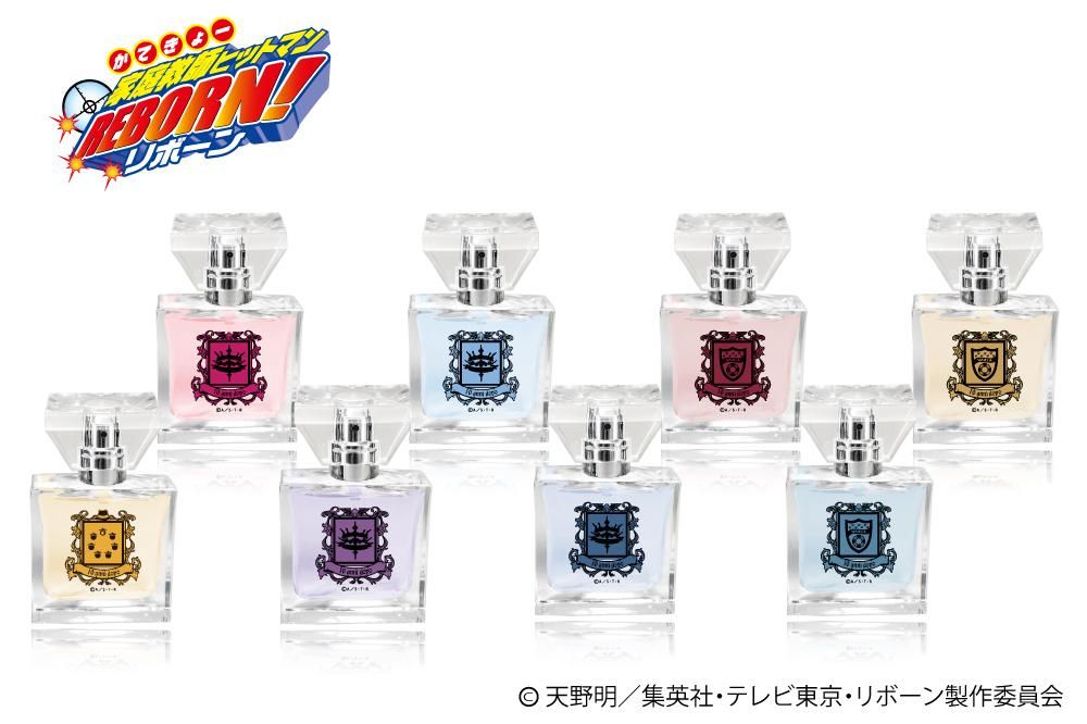 primaniacs】家庭教師ヒットマンREBORN! フレグランス 山本武（10年後）