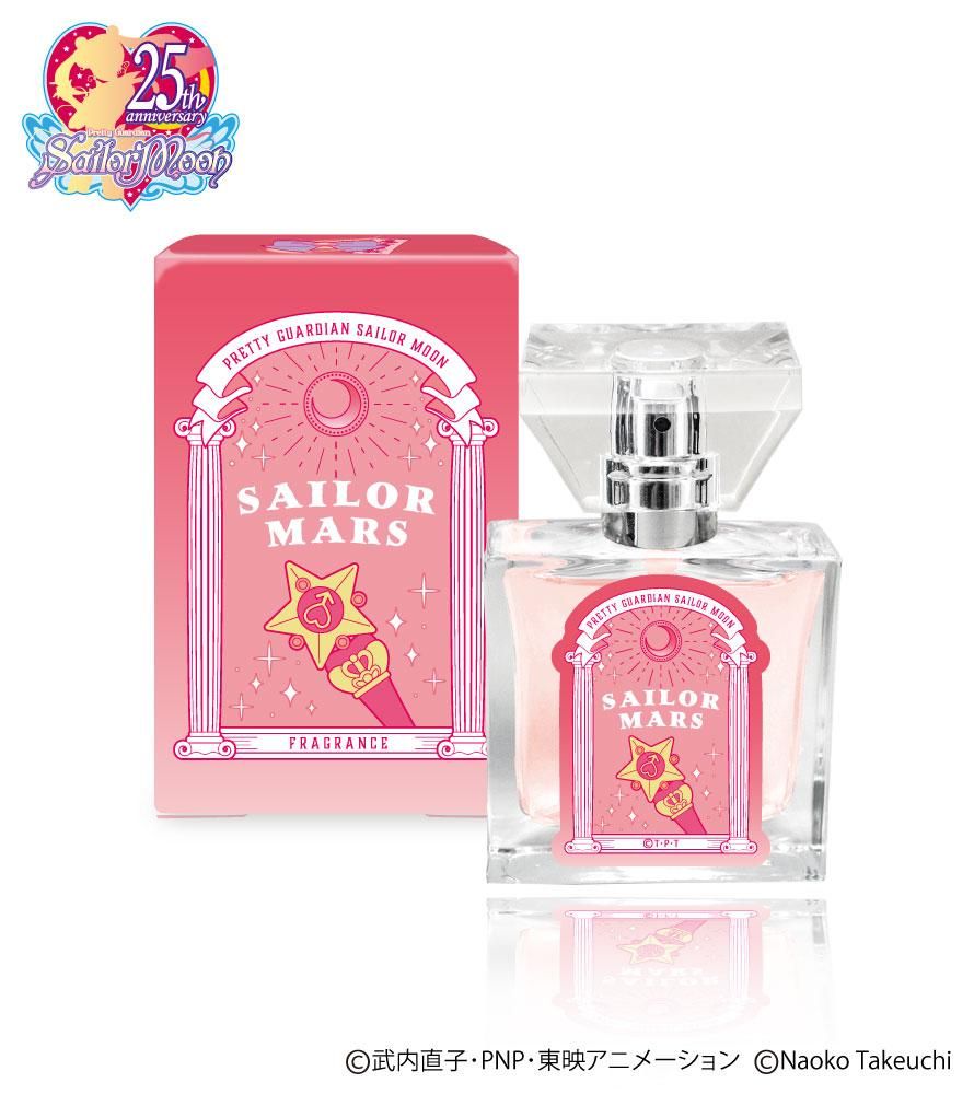 primaniacs】美少女戦士セーラームーン フレグランス セーラーマーズ