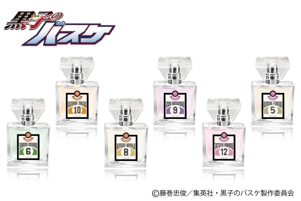 primaniacs】黒子のバスケ フレグランス 緑間真太郎