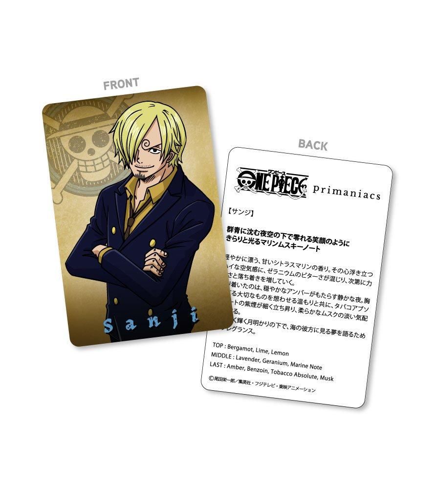 primaniacs】ONE PIECE フレグランス サンジ