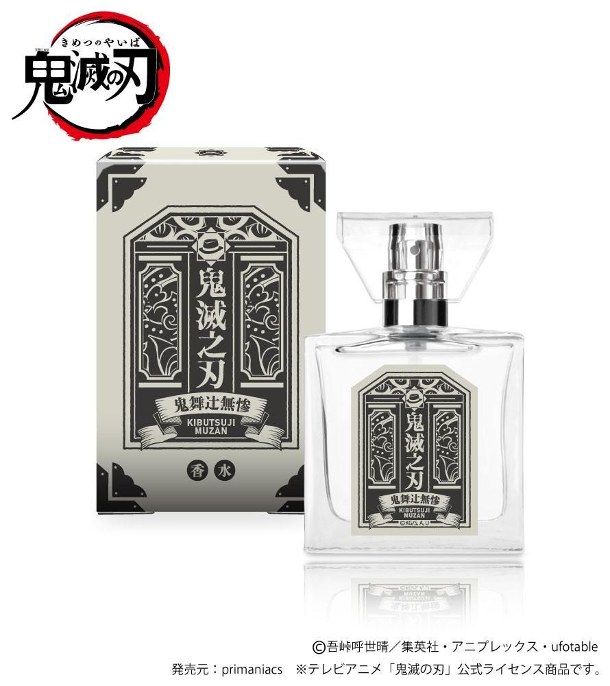 primaniacs】 「鬼滅の刃」フレグランス（新装版） 煉獄槇寿郎