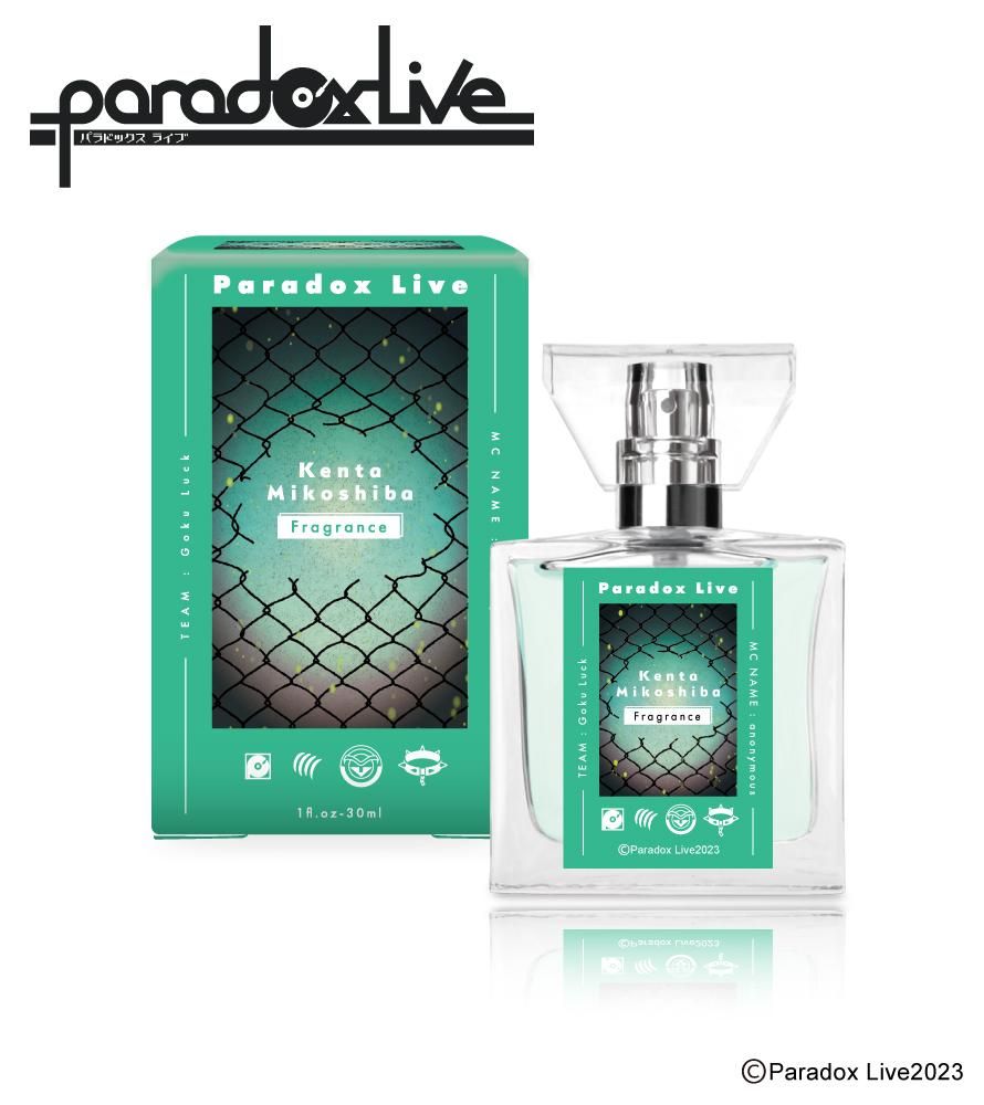 primaniacs】Paradox Live フレグランス 辰宮 晴臣