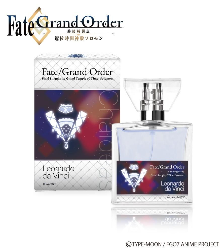 primaniacs】Fate/Grand Order -終局特異点 冠位時間神殿ソロモン