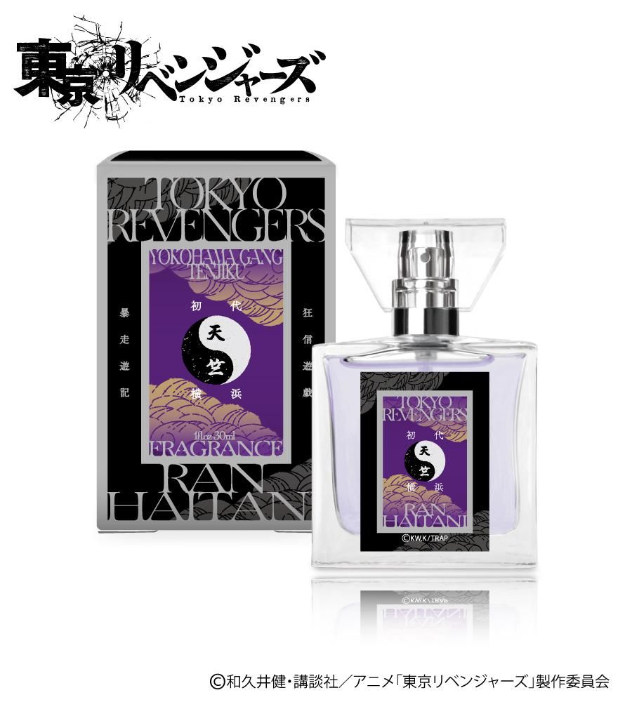 primaniacs】TVアニメ『東京リベンジャーズ』 フレグランス 三途春千夜