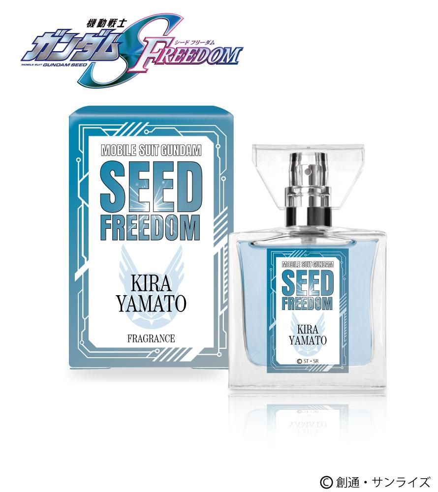 primaniacs】機動戦士ガンダムSEED FREEDOM フレグランス キラ・ヤマト