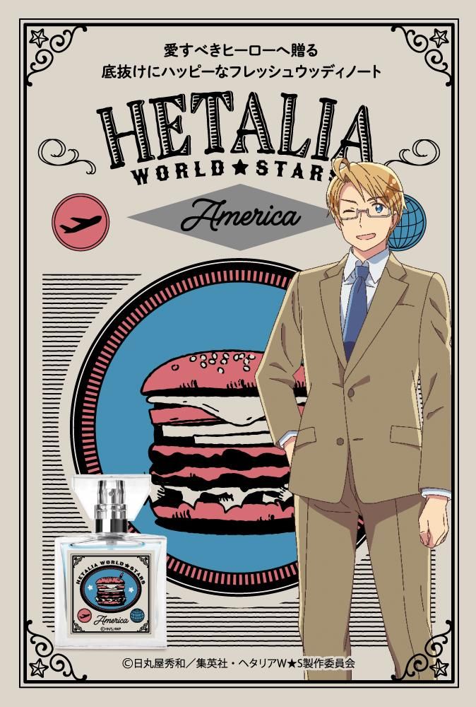 primaniacs】アニメ「ヘタリア World☆Stars」 フレグランス アメリカ