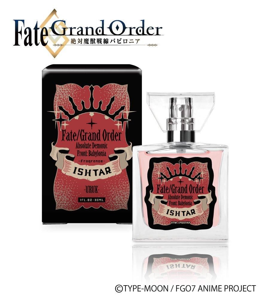 primaniacs】TVアニメ「Fate/Grand Order -絶対魔獣戦線バビロニア