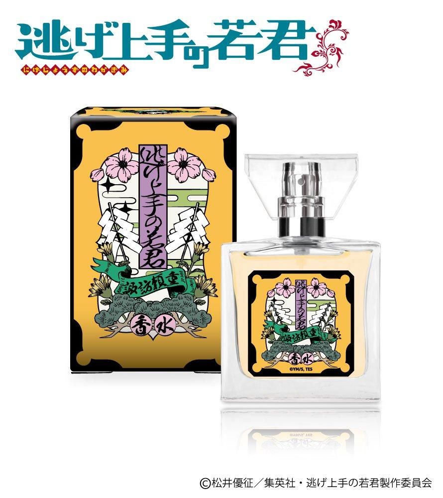 primaniacs】アニメ「天官賜福 貮」 フレグランス 花城