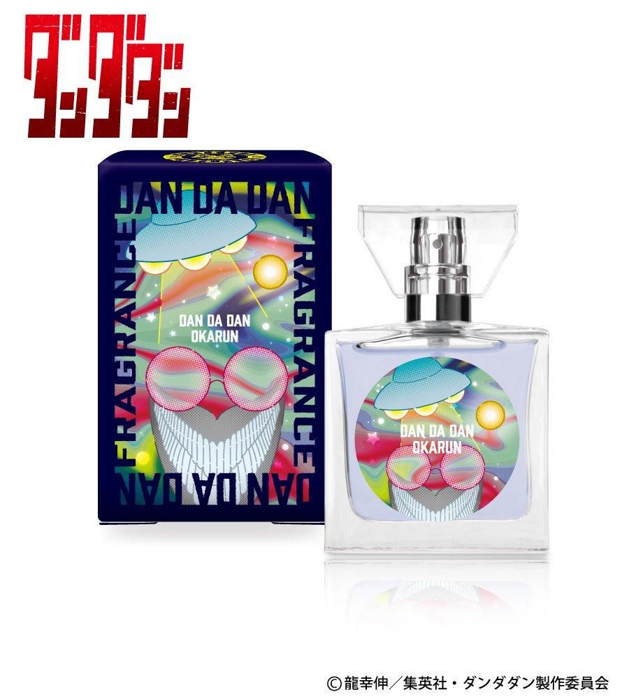 primaniacs】TVアニメ「光が死んだ夏」 フレグランス ヒカル