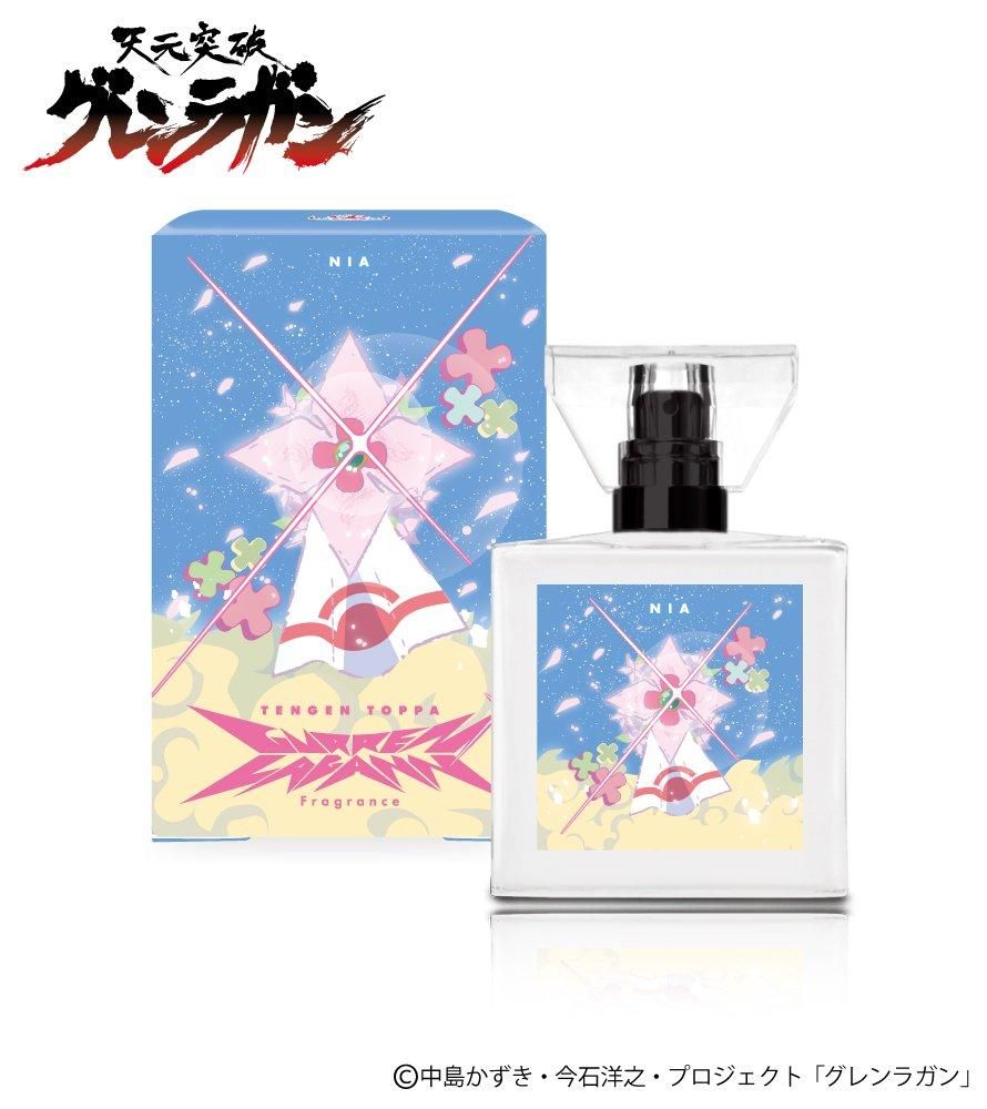 primaniacs】天元突破グレンラガン フレグランス ニア