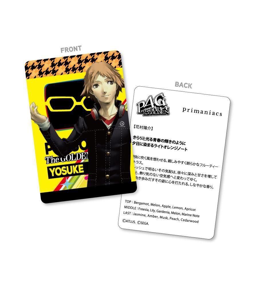 primaniacs】ペルソナ4 ザ・ゴールデン フレグランス 花村陽介