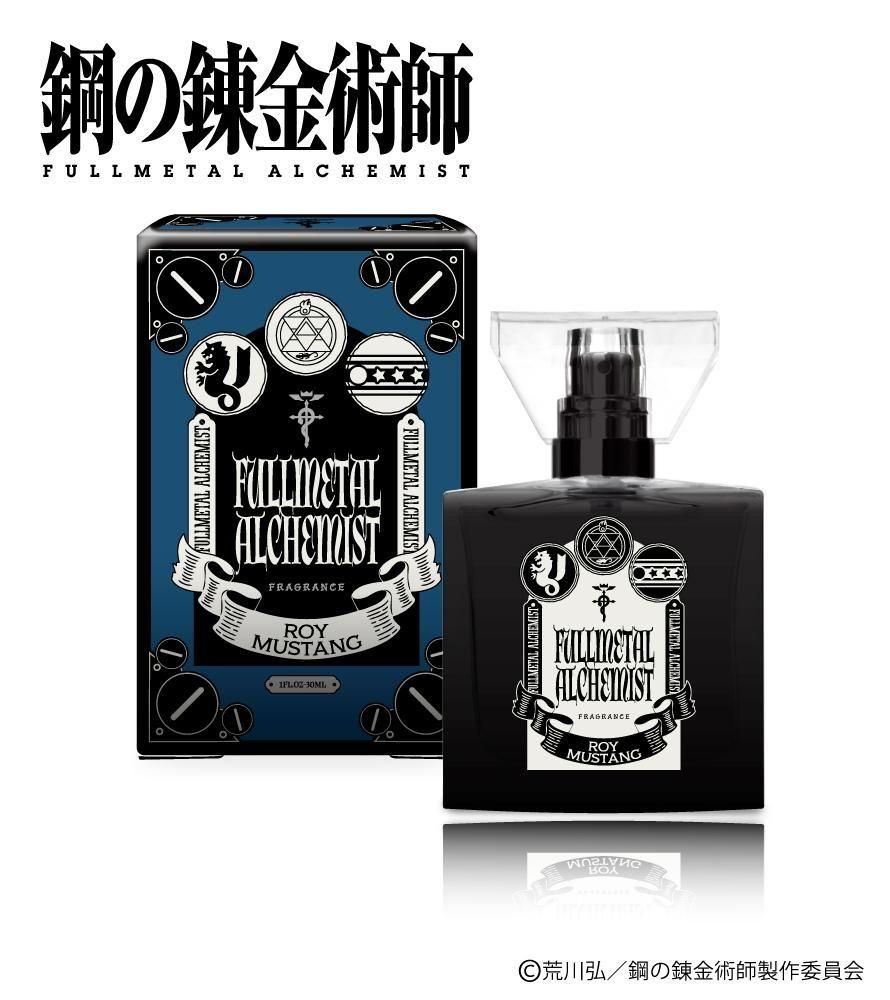 primaniacs】アニメ「鋼の錬金術師 FULLMETAL ALCHEMIST