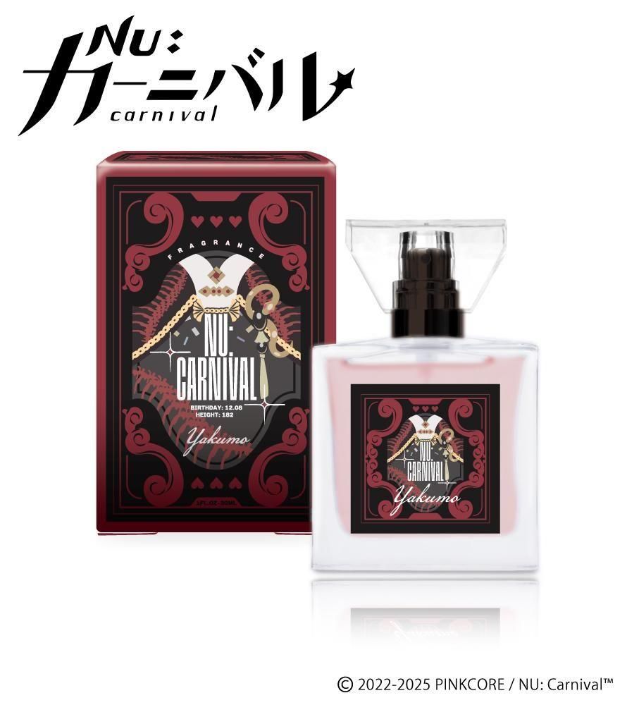 primaniacs】NU: カーニバル フレグランス オリビン