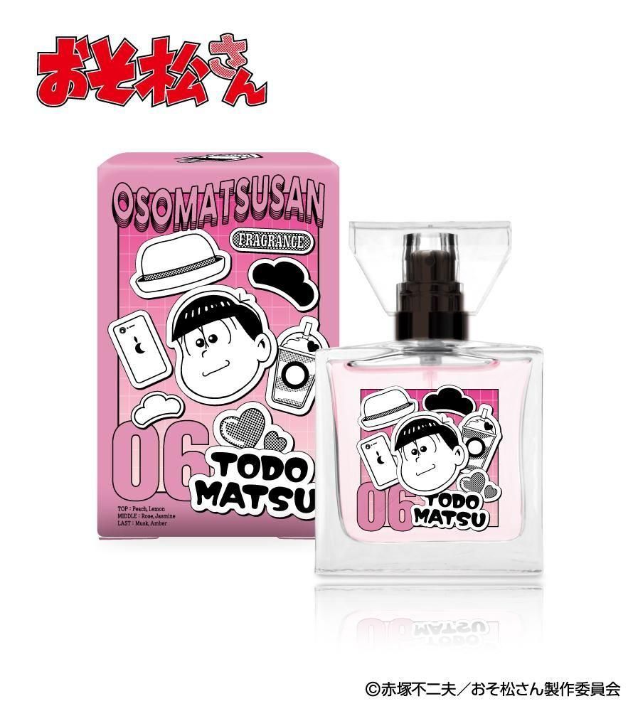 primaniacs】NU: カーニバル フレグランス エドモンド