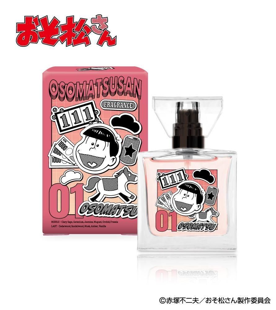 primaniacs】TVアニメ「おそ松さん」 フレグランス おそ松