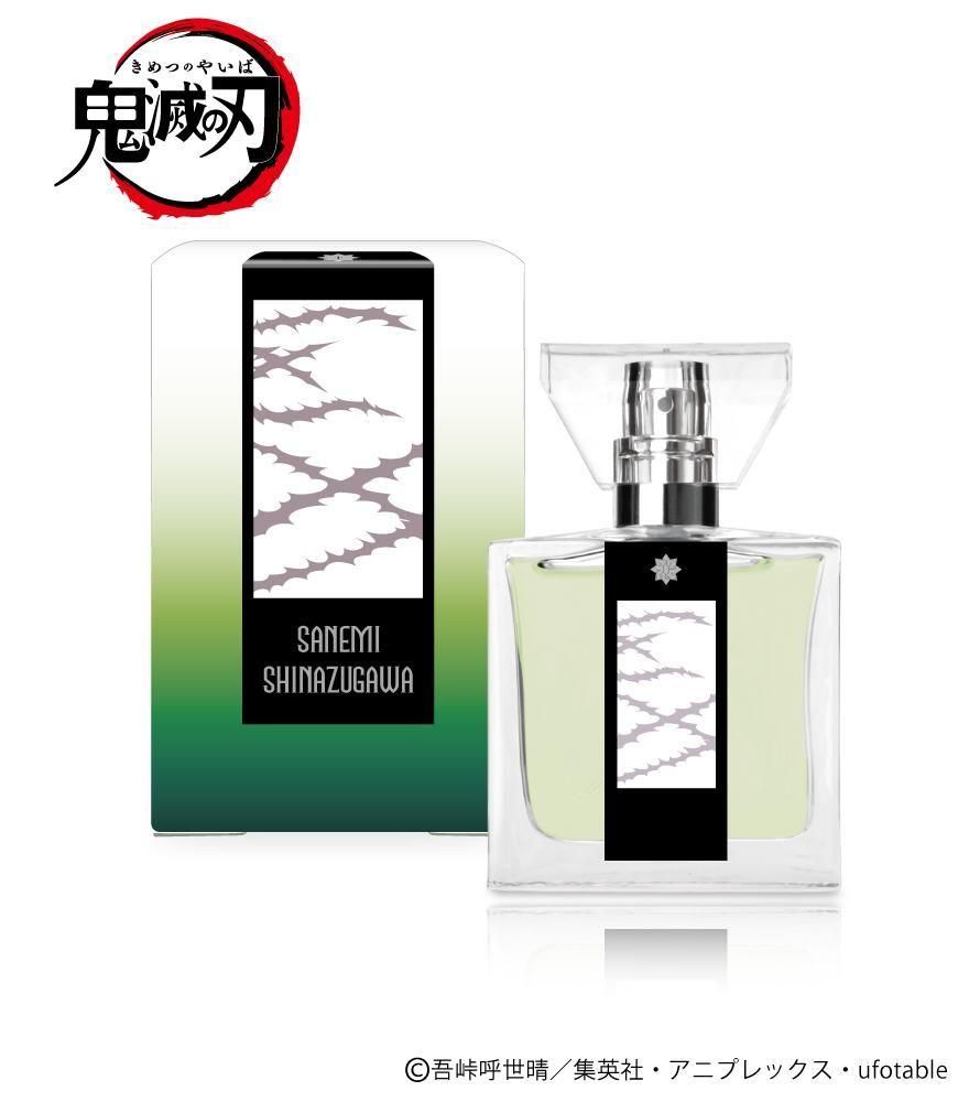 primaniacs】 「鬼滅の刃」フレグランス（新装版） 煉獄槇寿郎