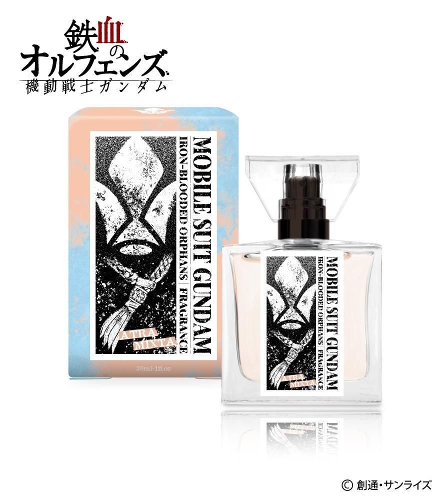 primaniacs】機動戦士ガンダム 鉄血のオルフェンズ フレグランス