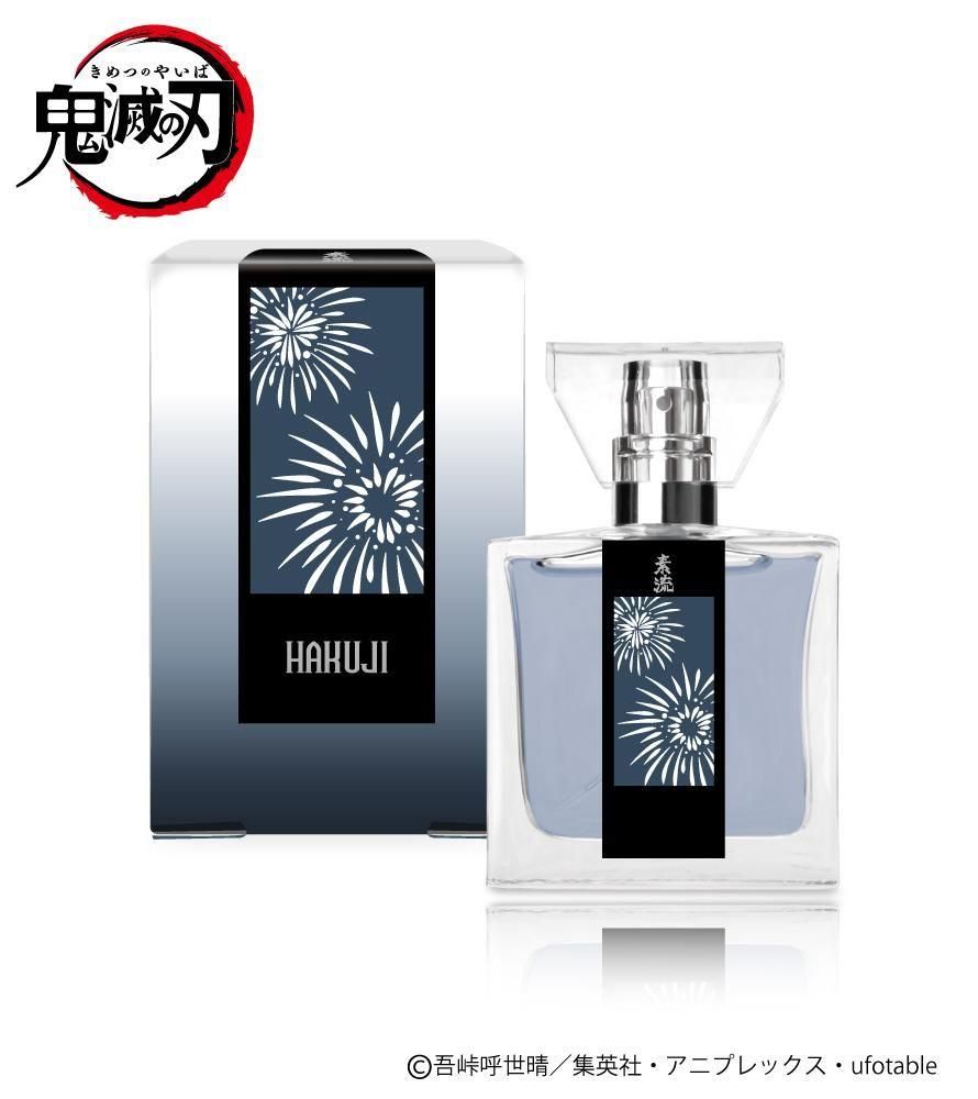 primaniacs】鬼滅の刃 フレグランス 狛治
