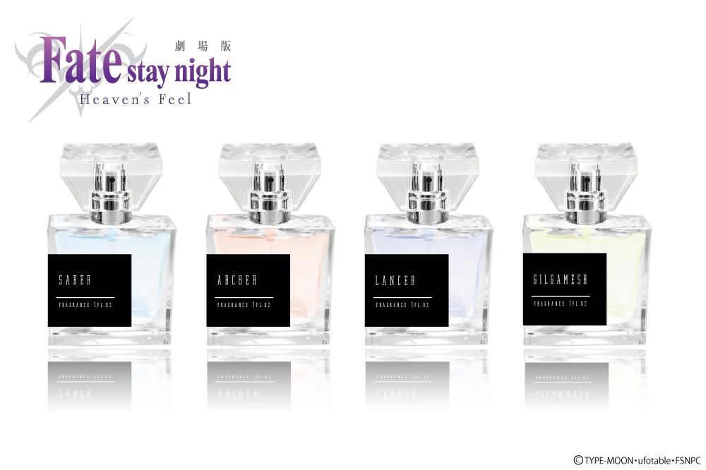 primaniacs】Fate/stay night[Heaven's Feel] フレグランス ランサー