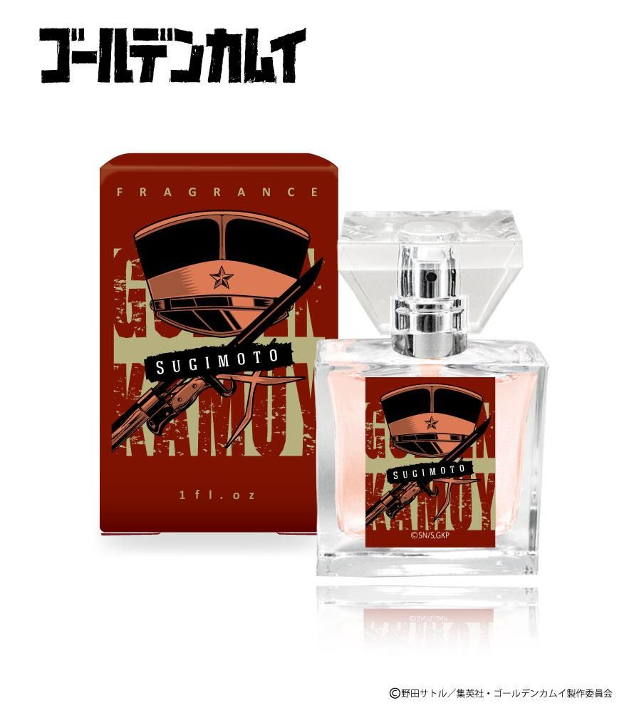primaniacs】ゴールデンカムイ フレグランス 杉元佐一