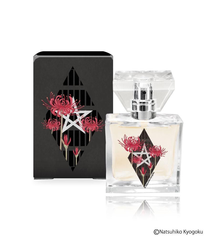 primaniacs】Obey Me! フレグランス マモン