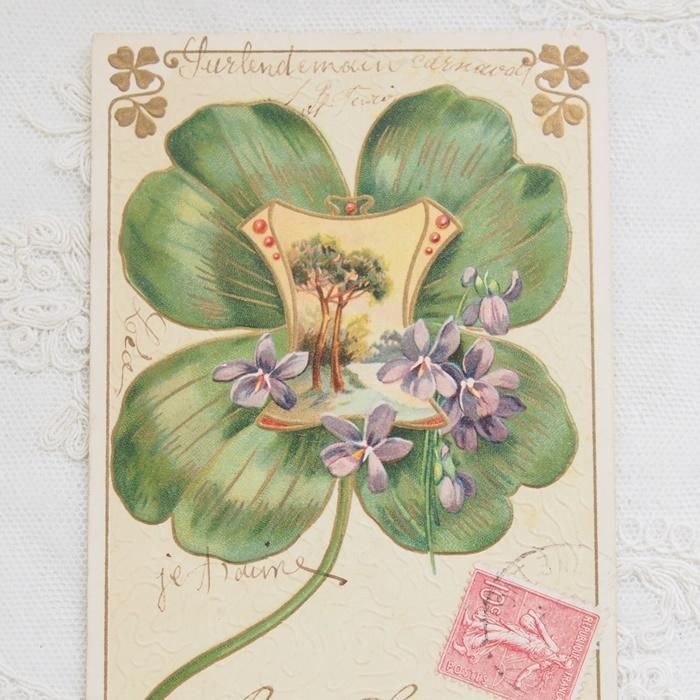 アンティーク ポストカード フランス 四つ葉のクローバー スミレ 風景