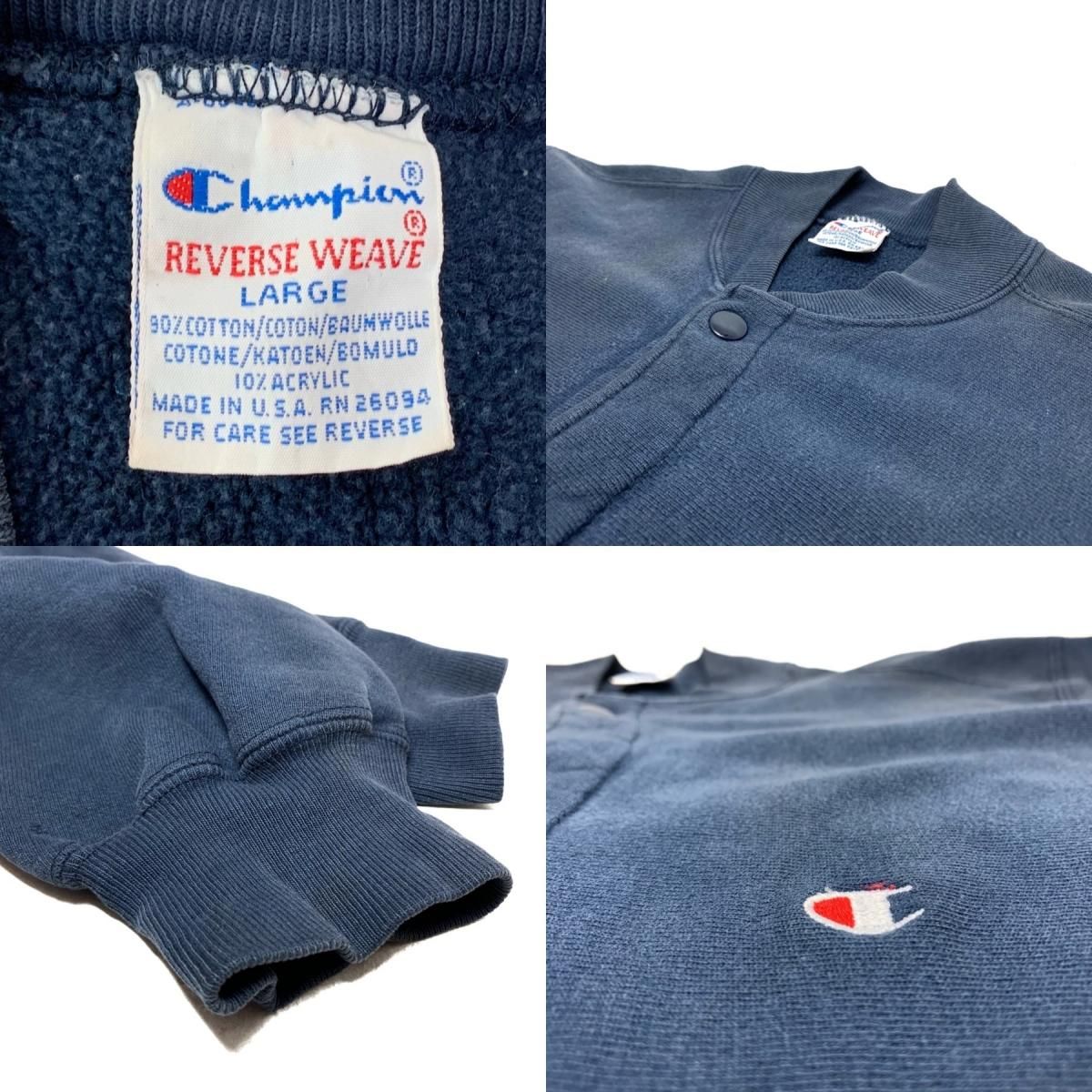 USA製 90s Champion Reverse Weave Snap Cardigan 紺 L 刺繍タグ