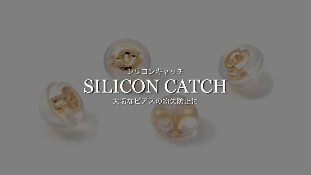 14K イエローゴールド ソリティアピアス 3mm-9mm - AVALANCHE OFFICIAL