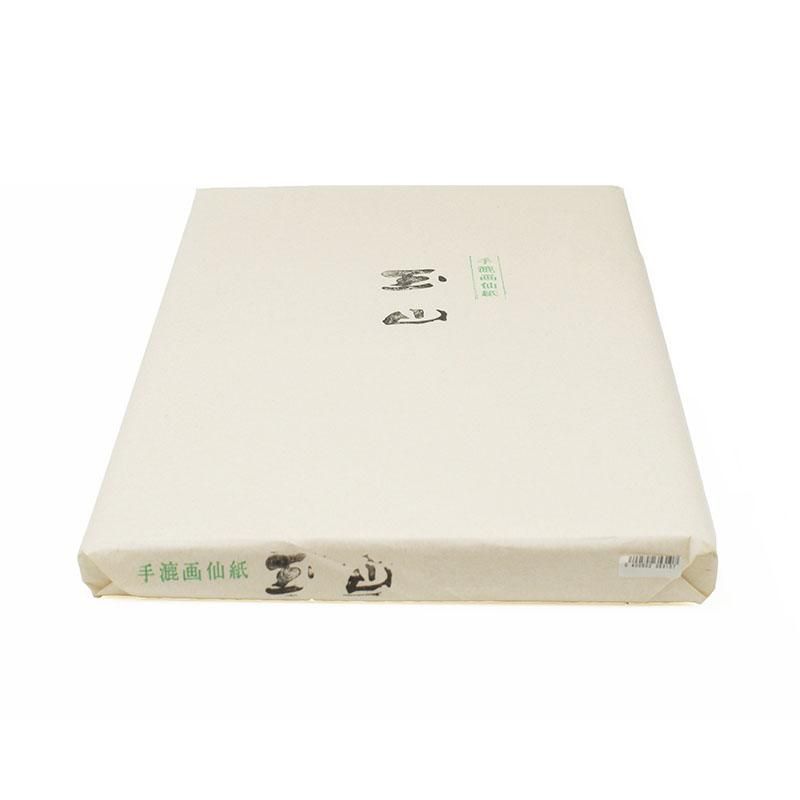 台湾風画仙 玉山 43×165cm - 書道用品、墨、墨液、紙、筆を卸価格でご