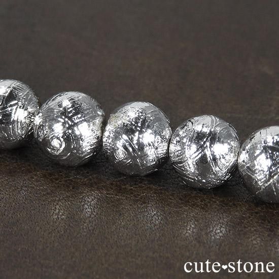 粒売り】ムオニナルスタ隕石(アイアンメテオライト) 6mm - cute stone -