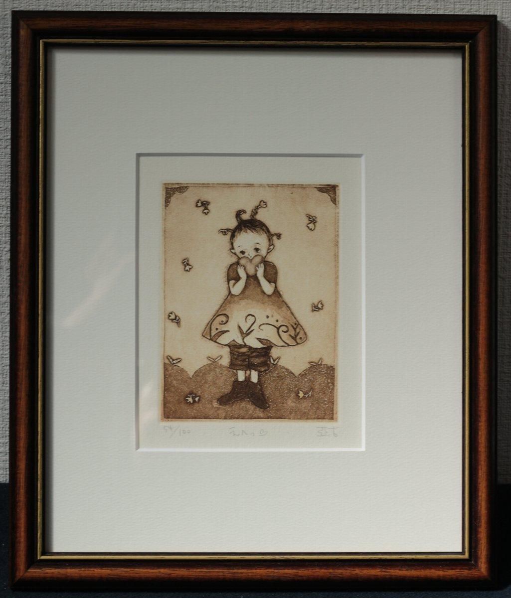 銅版画 逸見亜古 「えへっ」 商品番号06091201- 絵のある暮らし・絵に