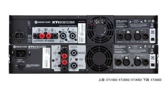CROWN クラウン XTi2002 パワーアンプ