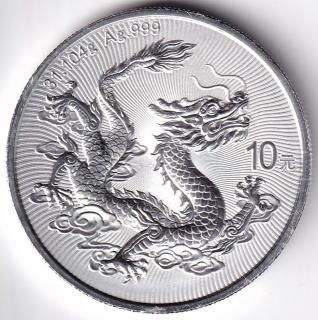 中国(銀貨・銅貨他) - ワタナベコイン ネットショップ