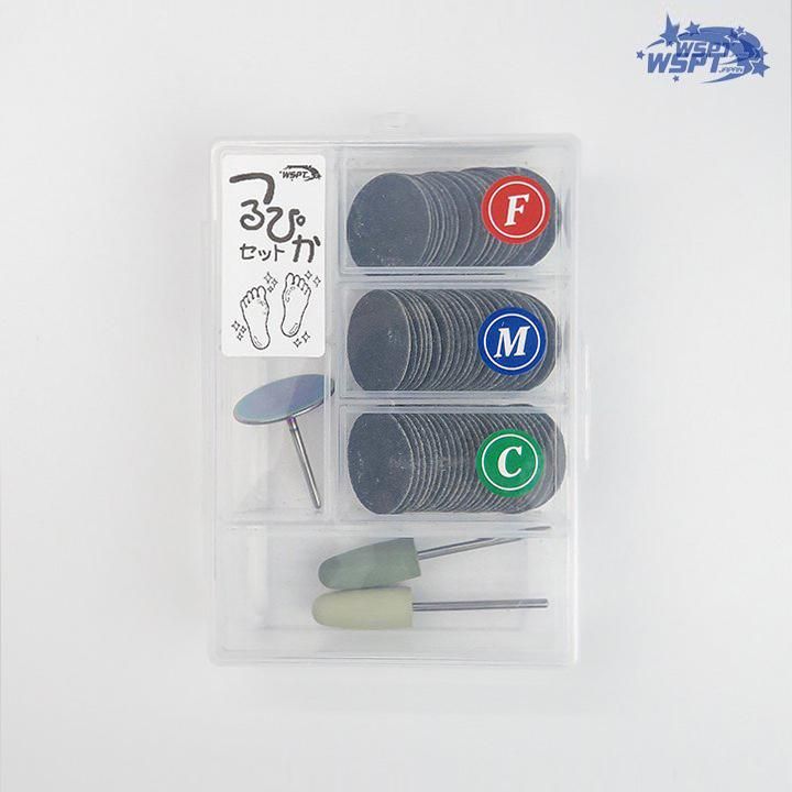 角質ケア パーフェクトセット サイズが選べる！