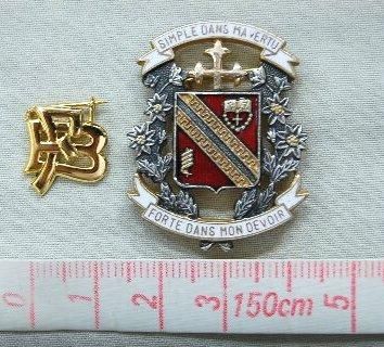 雙葉中高 校章 FBバッジ - 制服買取-専門店 | 摩天楼