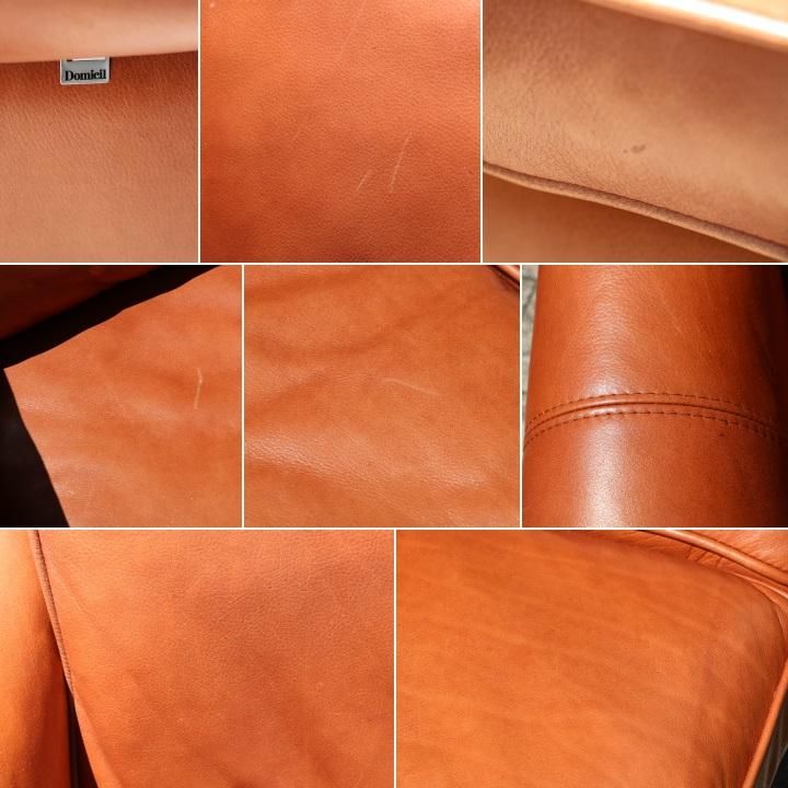 値下げ/IDC OTSUKA(大塚家具)取り扱いのブランドDomicil(ドミシール)の