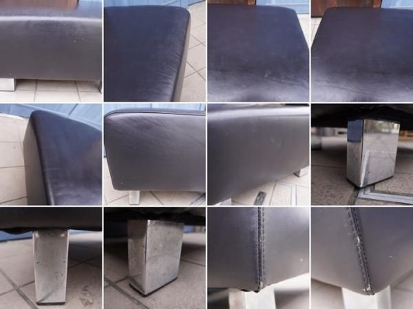 北欧デンマークのBoConcept(ボーコンセプト)のレザー オットマン