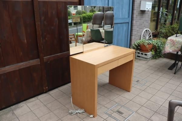 値下げ/北海道旭川の家具メーカーCONDE HOUSE(カンディハウス