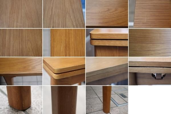 unico(ウニコ)のTRITO(トリト) オーク材 エクステンションダイニング