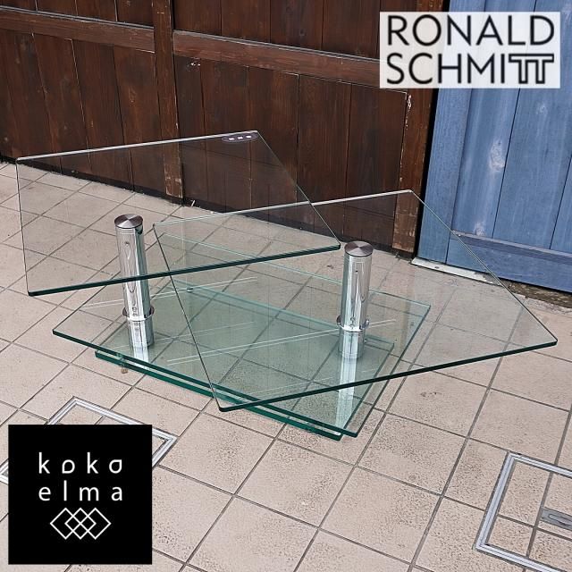 Ronald schmitt(ロナルドシュミット) - kokoelma -ココエルマ- 雑貨
