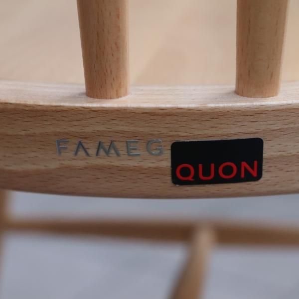 QUON(クオン)取り扱い、ポーランドのチェアメーカーFAMEG(ファーメグ