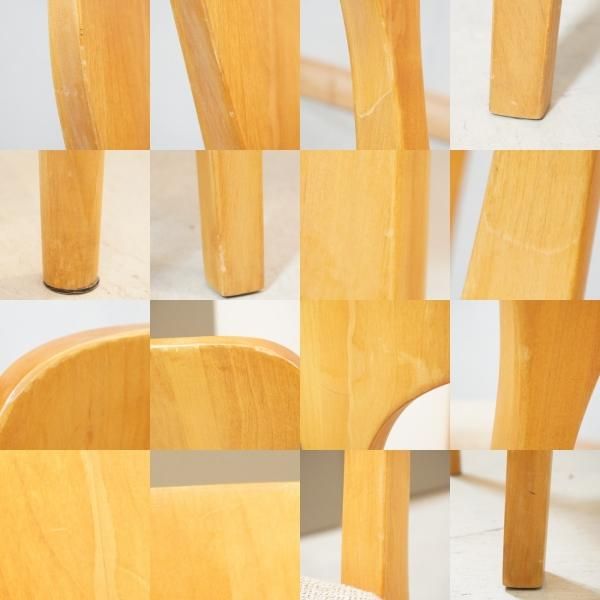 MOMO natural(モモナチュラル)のCLOVER(クローバー) ダイニングチェア