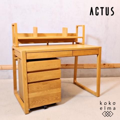 ACTUS(アクタス)で取り扱われているFOPPISH(フォピッシュ)オーク材