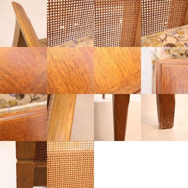 maruni(マルニ木工)地中海シリーズ テレフォンベンチです。クラシック