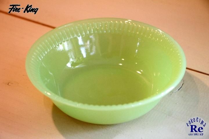 FireKingファイヤーキング◇ジェダイ◇ジェーンレイ◇デザートボウル