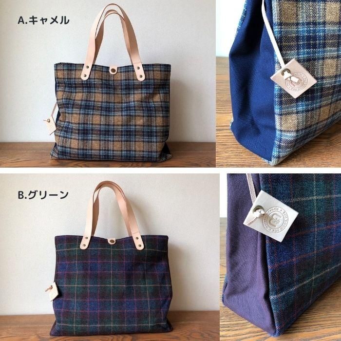 コットンツイードトートバッグM | mulberry marche - mulberry fabric